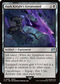 Dark Knight's Greatsword (FIN-095) - FINAL FANTASY Foil