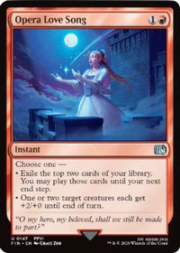 Opera Love Song (FIN-147) - FINAL FANTASY