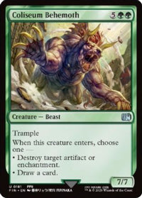 Coliseum Behemoth (FIN-181) - FINAL FANTASY Foil