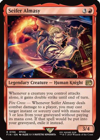 Seifer Almasy (FIN-156) - FINAL FANTASY