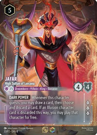 Jafar - High Sultan of Lorcana (Store Championship) (33/P2) - Disney Lorcana Promo Cards Holofoil