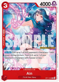 Ain (OP11-002) - A Fist of Divine Speed Release Event Cards