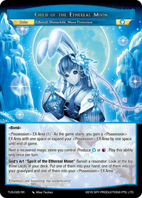 Enfant de la Lune Éthérée (TUS-025 RR) [Les Enfers des Secrets] 