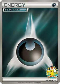 Basic Darkness Energy  BW-P 089/BW-P - BWP Promotional cards Holofoil (Japanese)