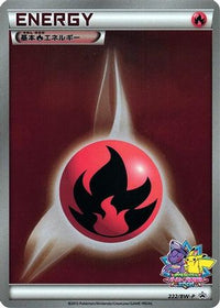 Basic Fire Energy  BW-P 222/BW-P - BWP Promotional cards Holofoil (Japanese)