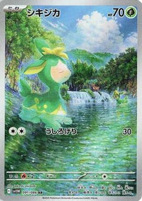 Deerling 091/086 - SV11W White Flare Holofoil (Japanese)
