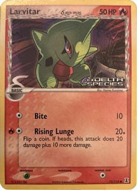 Larvitar (Delta Species Stamp) (73) - Miscellaneous Cards & Products