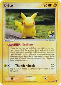 Ditto (SDCC Stamp) (39/113)  - Miscellaneous Cards & Products