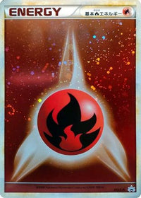 Basic Fire Energy 012/L-P - LP Legends Promos Holofoil (Japanese)