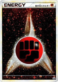 Basic Fighting Energy 016/L-P - LP Legends Promos Holofoil (Japanese)