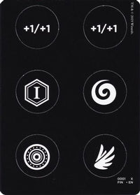 Punch Card Token (0001 // 0002) (FIN-1 // 2) - FINAL FANTASY