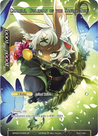 Chamimi // Chamimi, Gardien de l'Arc Sacré (WPR2018-004 JR) [Cartes promotionnelles] 