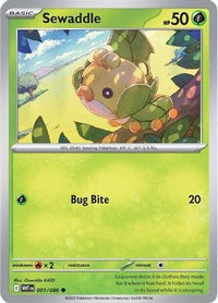 Sewaddle (1) - SV White Flare