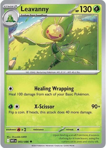 Leavanny (Poke Ball Pattern) (3/086) - SV White Flare Holofoil