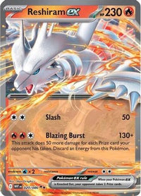 Reshiram ex (20) - SV White Flare Holofoil