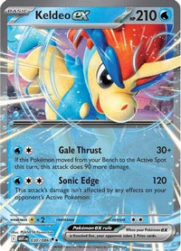 Keldeo ex (30) - SV White Flare Holofoil
