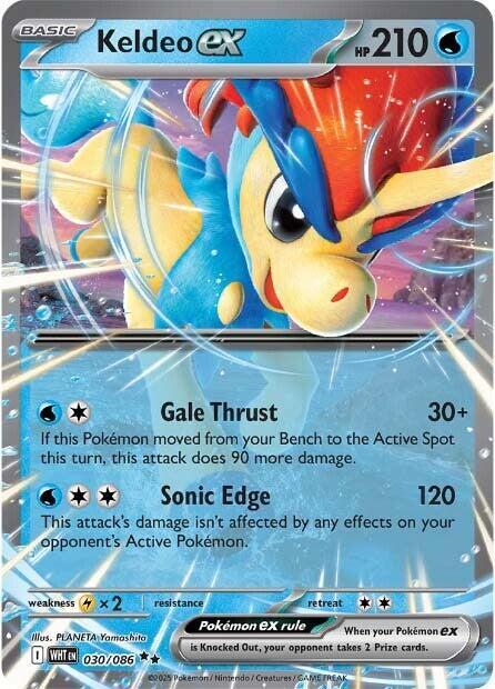 Keldeo EX 2013 (Jason Klaczynski) (49) - World Championship Decks