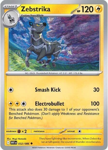 Zebstrika (Poke Ball Pattern) (32/086) - SV White Flare Holofoil
