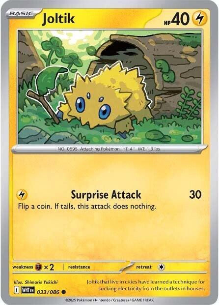 Joltik (Master Ball Pattern) (33/086) - SV White Flare Holofoil