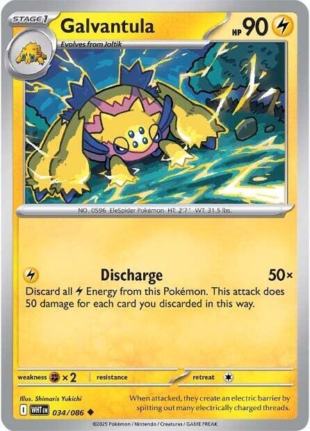 Galvantula (Master Ball Pattern) (34/086) - SV White Flare Holofoil