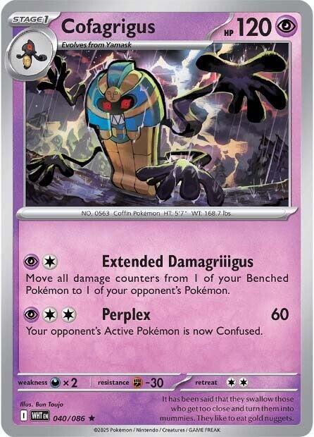 Cofagrigus (Master Ball Pattern) (40/086) - SV White Flare Holofoil