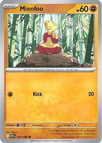 Mienfoo (52) - SV White Flare