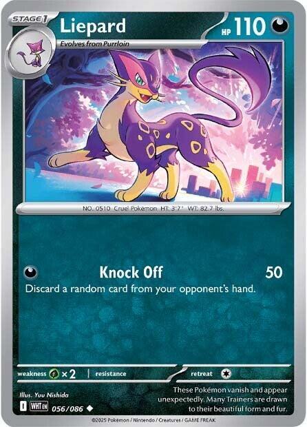 Liepard (Poke Ball Pattern) (56/086) - SV White Flare Holofoil