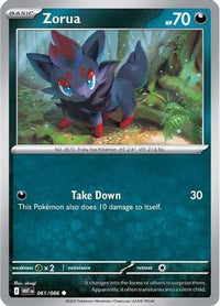 Zorua (61) - SV White Flare