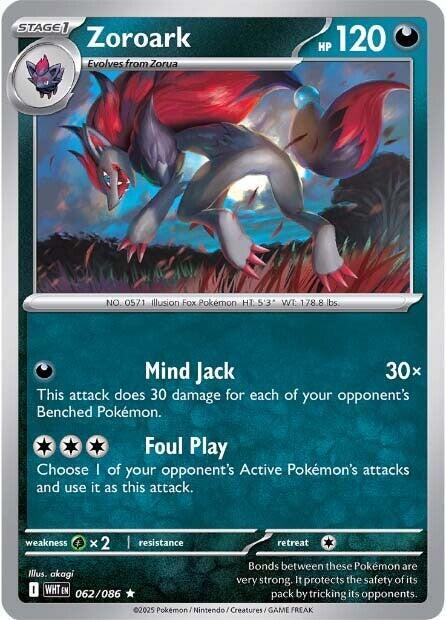 Zoroark (Master Ball Pattern) (62/086) - SV White Flare Holofoil