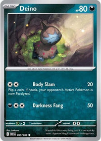 Deino (Master Ball Pattern) (65/086) - SV White Flare Holofoil