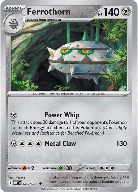 Ferrothorn (Poke Ball Pattern) (69/086) - SV White Flare Holofoil