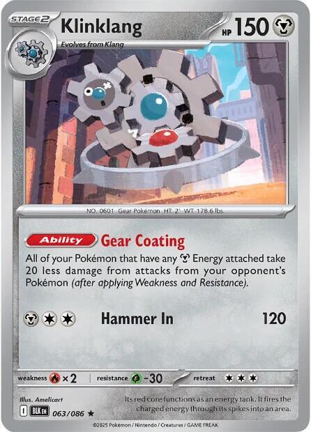 Klinklang (Master Ball Pattern) (63/086) - SV Black Bolt Holofoil