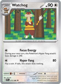 Watchog (Master Ball Pattern) (73/086) - SV White Flare Holofoil