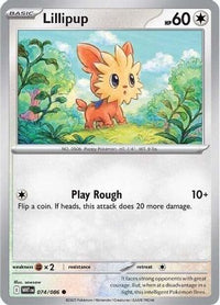 Lillipup (74) - SV White Flare