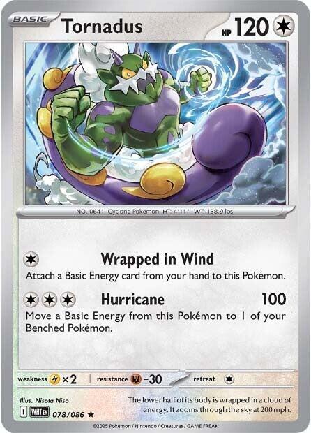 Tornadus (Poke Ball Pattern) (78/086) - SV White Flare Holofoil