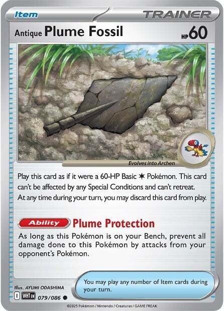 Antique Plume Fossil (Poke Ball Pattern) (79) - SV White Flare Holofoil