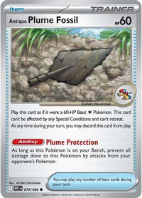 Antique Plume Fossil (Poke Ball Pattern) (79) - SV White Flare Holofoil
