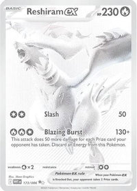Reshiram ex (173/086)  - SV White Flare Holofoil