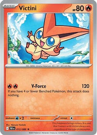 Victini (12) - SV Black Bolt Holofoil