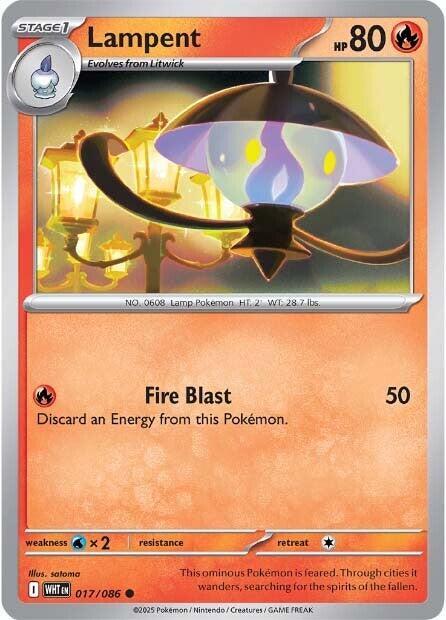 Lampent (Master Ball Pattern) (17/086) - SV White Flare Holofoil