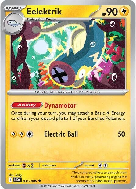Eelektrik (Poke Ball Pattern) (31/086) - SV Black Bolt Holofoil