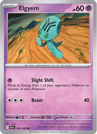 Elgyem (40) - SV Black Bolt