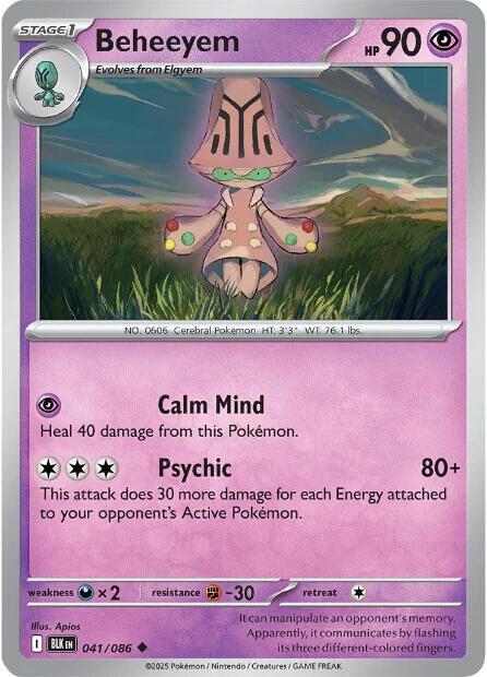 Beheeyem (Master Ball Pattern) (41/086) - SV Black Bolt Holofoil