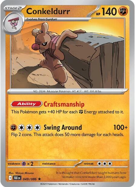Conkeldurr (Master Ball Pattern) (49/086) - SV Black Bolt Holofoil