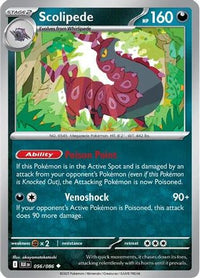 Scolipede (56) - SV Black Bolt Reverse Holofoil