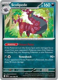 Scolipede (Master Ball Pattern) (56/086) - SV Black Bolt Holofoil