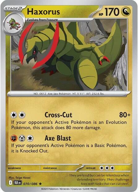 Haxorus (Poke Ball Pattern) (70/086) - SV Black Bolt Holofoil
