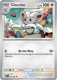 Cinccino (76) - SV Black Bolt
