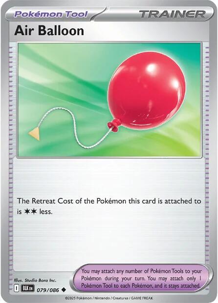 Air Balloon 2025 (Liao Fu Guan) (79/null) - World Championship Decks