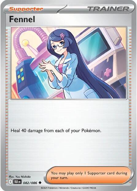 Fennel (Poke Ball Pattern) (82) - SV Black Bolt Holofoil